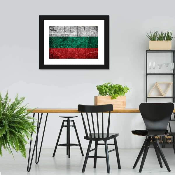 Bulgarian Flag Canvas Wall Art-5 Horizontal-Gallery Wrap-22" x 12"-Tiaracle