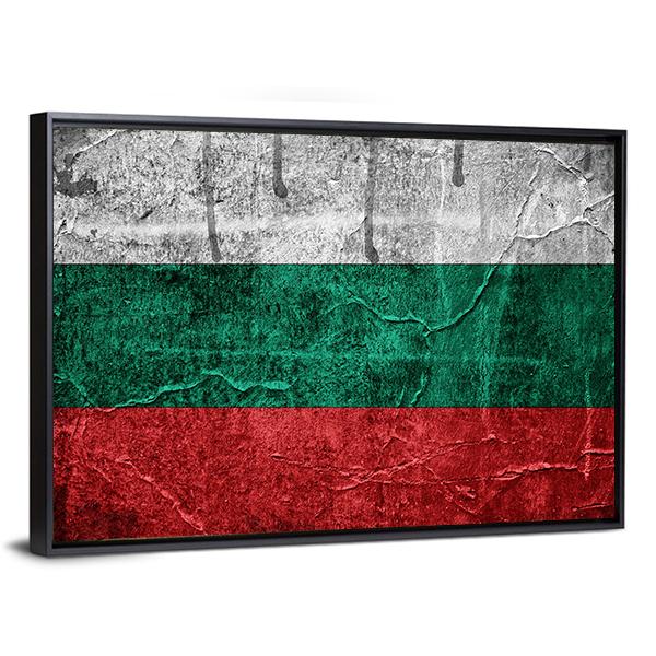 Bulgarian Flag Canvas Wall Art-5 Horizontal-Gallery Wrap-22" x 12"-Tiaracle