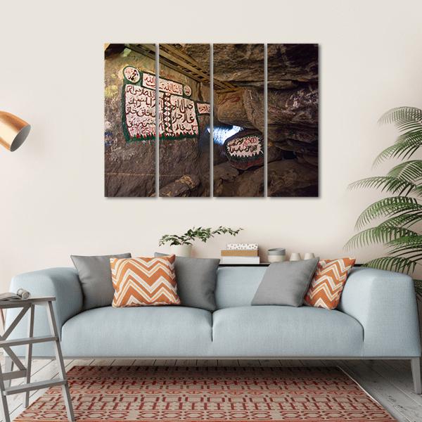 Cave Of Hira Mecca Canvas Wall Art-4 Horizontal-Gallery Wrap-34" x 24"-Tiaracle