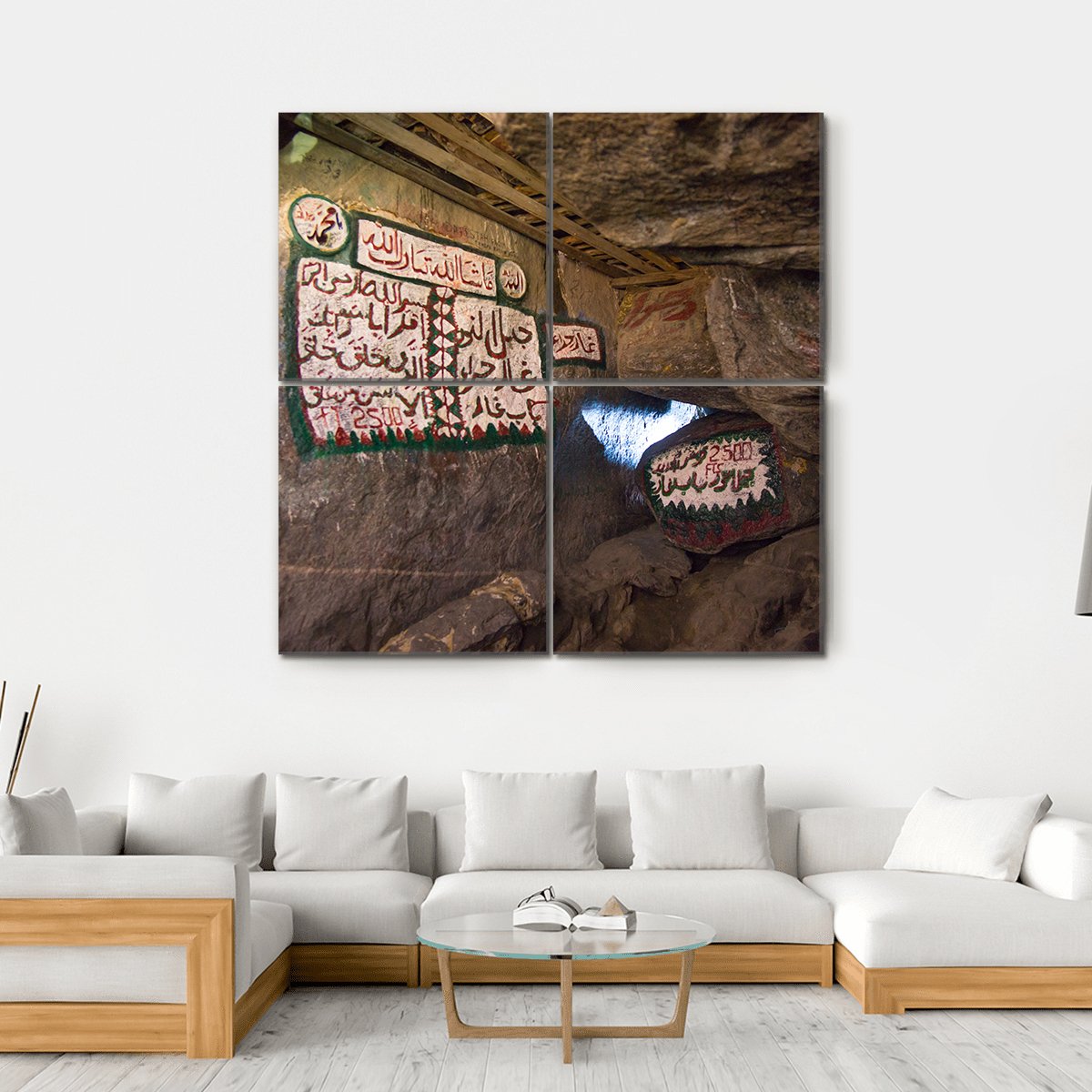 Cave Of Hira Mecca Canvas Wall Art-4 Square-Gallery Wrap-17" x 17"-Tiaracle