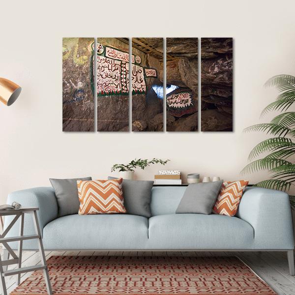 Cave Of Hira Mecca Canvas Wall Art-5 Horizontal-Gallery Wrap-22" x 12"-Tiaracle