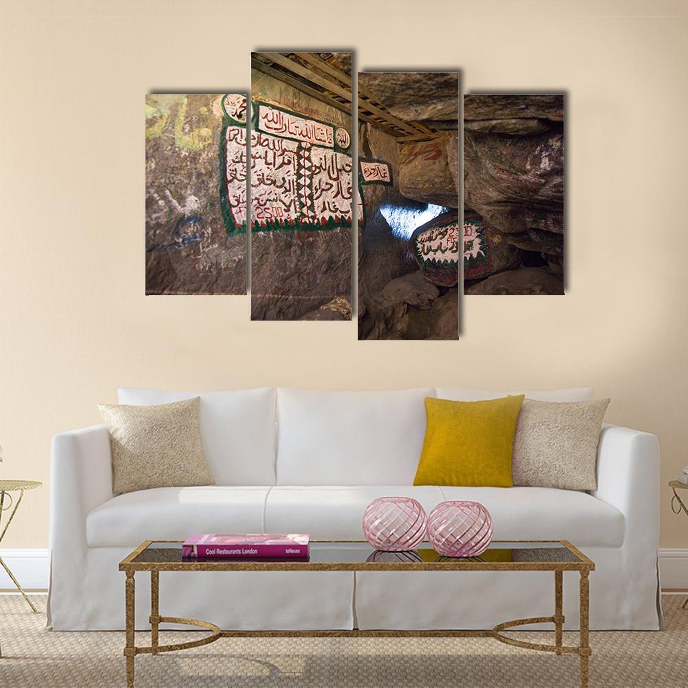 Cave Of Hira Mecca Canvas Wall Art-4 Pop-Gallery Wrap-50" x 32"-Tiaracle