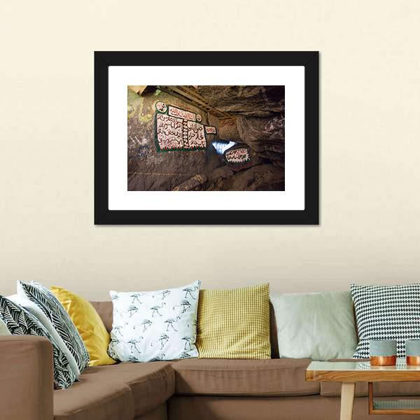 Cave Of Hira Mecca Panoramic Canvas Wall Art-1 Piece-36" x 12"-Tiaracle