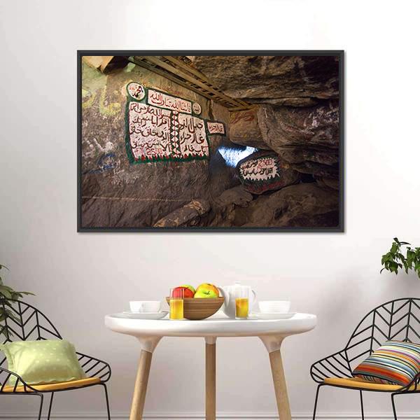 Cave Of Hira Mecca Panoramic Canvas Wall Art-1 Piece-36" x 12"-Tiaracle