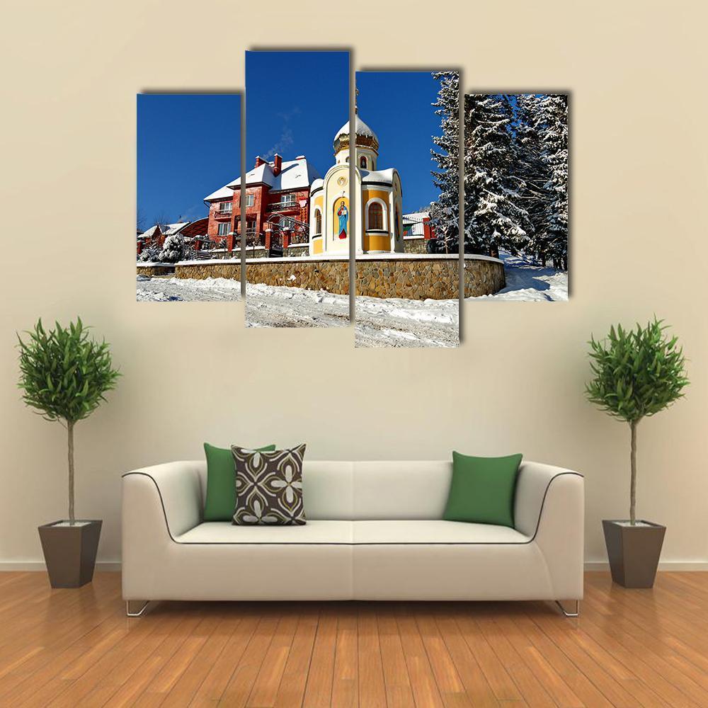 Chapel With The Face Of Saint On Wall And Dome Canvas Wall Art-4 Pop-Gallery Wrap-50" x 32"-Tiaracle