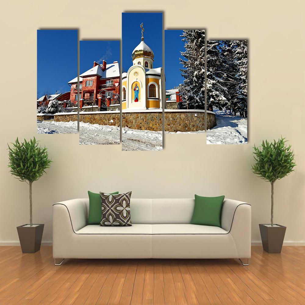 Chapel With The Face Of Saint On Wall And Dome Canvas Wall Art-5 Pop-Gallery Wrap-47" x 32"-Tiaracle