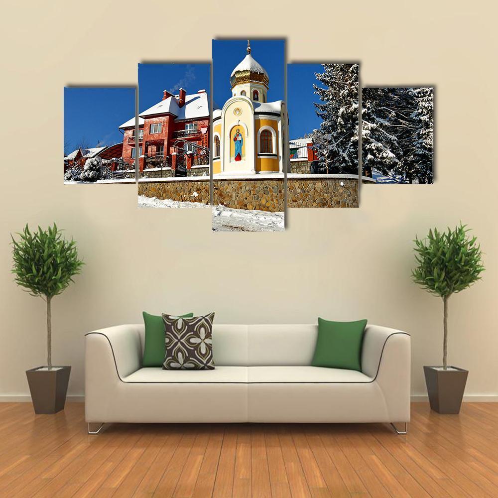 Chapel With The Face Of Saint On Wall And Dome Canvas Wall Art-5 Star-Gallery Wrap-62" x 32"-Tiaracle