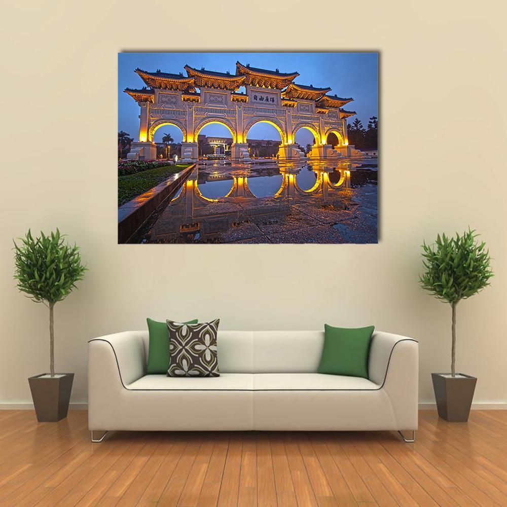 Chiang Kai Shek Memorial Hall at Night Canvas Wall Art in gold, yellow and blue, single panel hung on a wall
