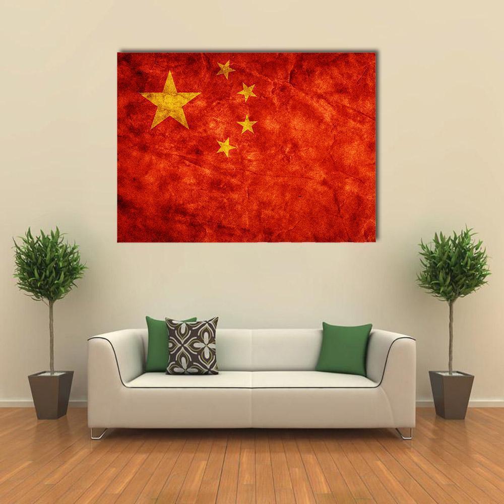 China Grunge Flag Canvas Wall Art-1 Piece-Gallery Wrap-48" x 32"-Tiaracle