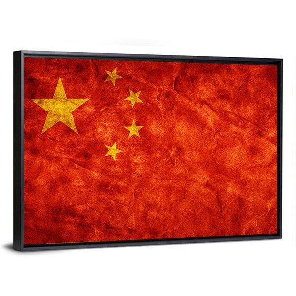 China Grunge Flag Canvas Wall Art-3 Horizontal-Gallery Wrap-25" x 16"-Tiaracle