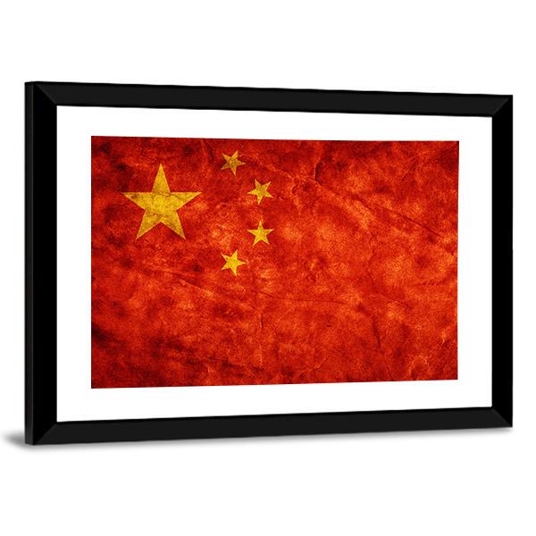 China Grunge Flag Canvas Wall Art-3 Horizontal-Gallery Wrap-25" x 16"-Tiaracle