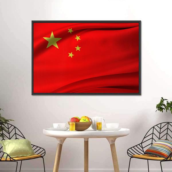 Chinese Flag Canvas Wall Art-1 Piece-Floating Frame-24" x 16"-Tiaracle