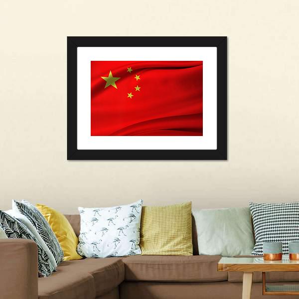 Chinese Flag Canvas Wall Art-1 Piece-Framed Print-20" x 16"-Tiaracle