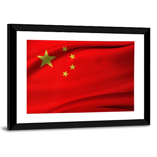 Chinese Flag Canvas Wall Art-3 Horizontal-Gallery Wrap-25" x 16"-Tiaracle