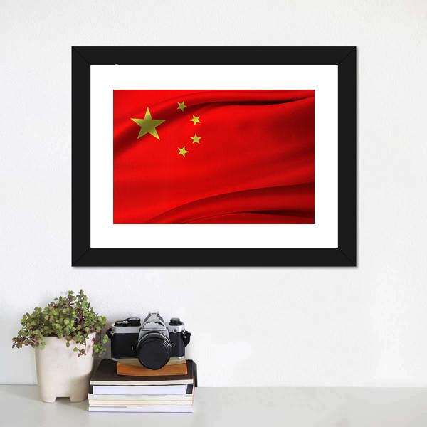Chinese Flag Canvas Wall Art-3 Horizontal-Gallery Wrap-25" x 16"-Tiaracle