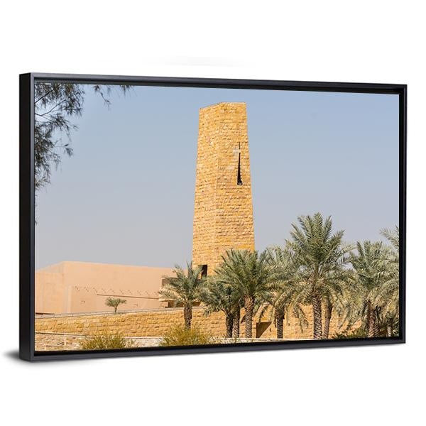 Diraiyah Stone Fortress Saudi Canvas Wall Art-3 Horizontal-Gallery Wrap-25" x 16"-Tiaracle