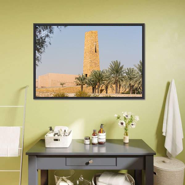 Diraiyah Stone Fortress Saudi Canvas Wall Art-1 Piece-Floating Frame-24" x 16"-Tiaracle