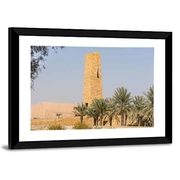 Diraiyah Stone Fortress Saudi Canvas Wall Art-3 Horizontal-Gallery Wrap-25" x 16"-Tiaracle
