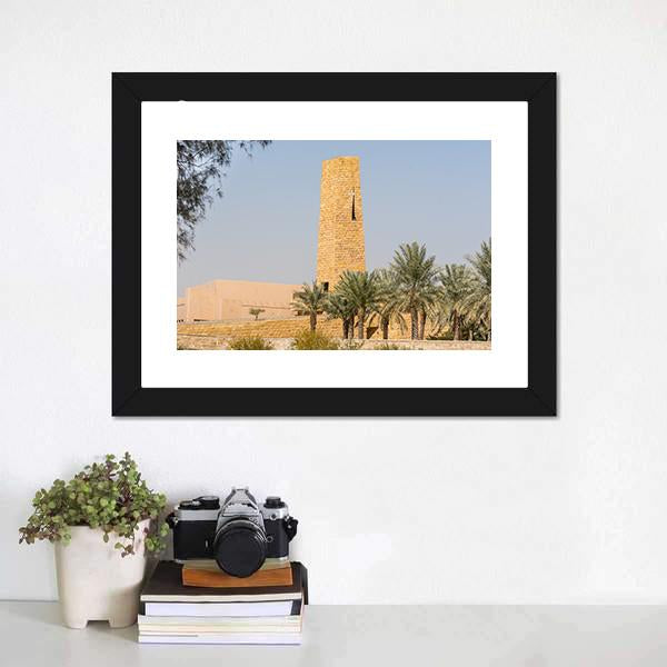 Diraiyah Stone Fortress Saudi Canvas Wall Art-1 Piece-Framed Print-20" x 16"-Tiaracle