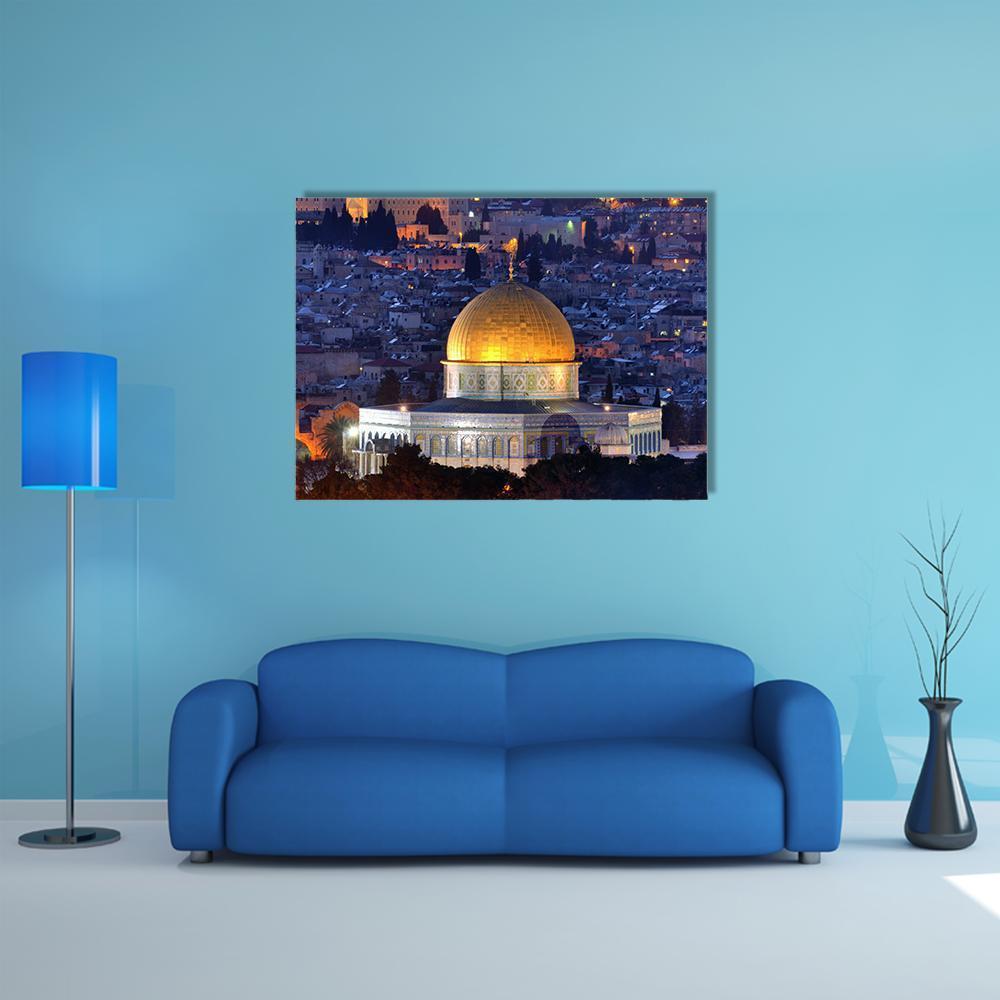 Dome of the Rock, Jerusalem Canvas Wall Art in gold, blue and purple, single panel hung on a wall