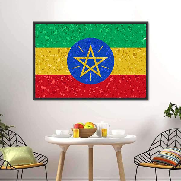 Ethiopian Flag Canvas Wall Art-1 Piece-Floating Frame-24&quot; x 16&quot;-Tiaracle