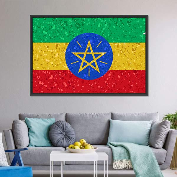 Ethiopian Flag Canvas Wall Art-5 Horizontal-Gallery Wrap-22" x 12"-Tiaracle