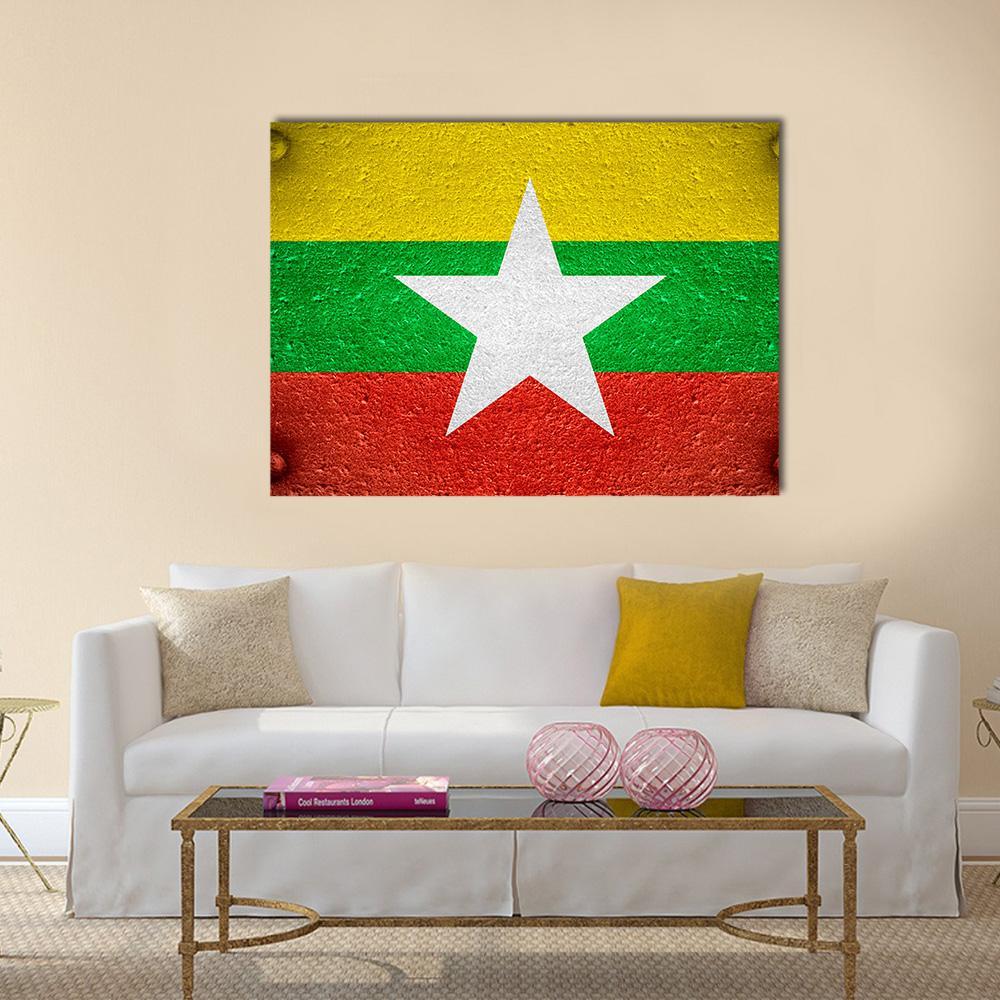 Myanmar Flag with White Star Canvas Wall Art in red, yellow and green, single panel hung on a wall