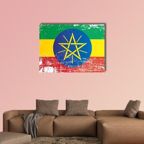 Ethiopian Flag with Blue Disc Emblem Canvas Wall Art in red, yellow and green, single panel hung on a wall