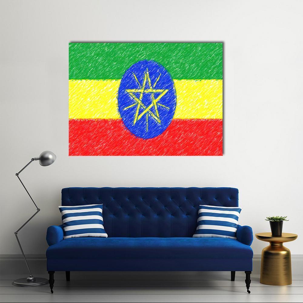 Sketched Ethiopian Flag with Emblem Canvas Wall Art in red, yellow and green, single panel hung on a wall