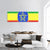 Flag Of Ethiopia Panoramic Canvas Wall Art-1 Piece-36" x 12"-Tiaracle