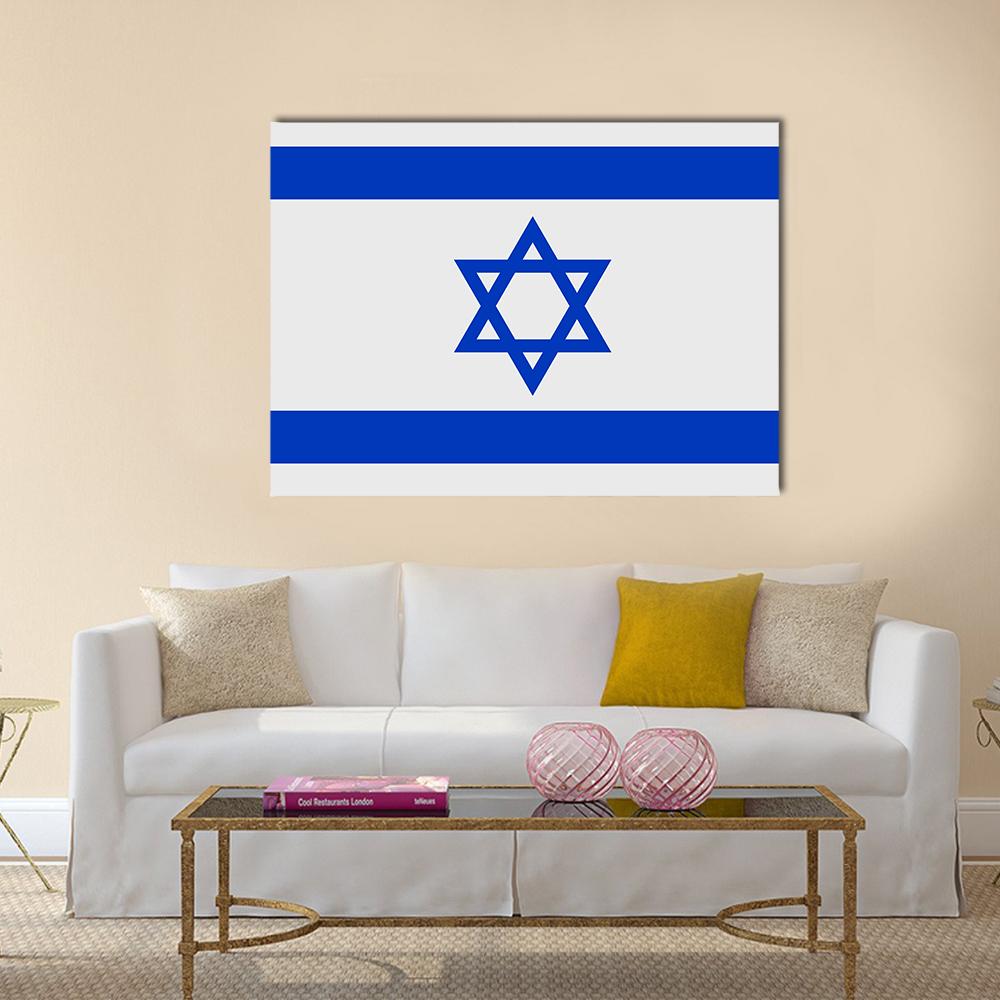 Flag of Israel Canvas Wall Art in white and blue, single panel hung on a wall