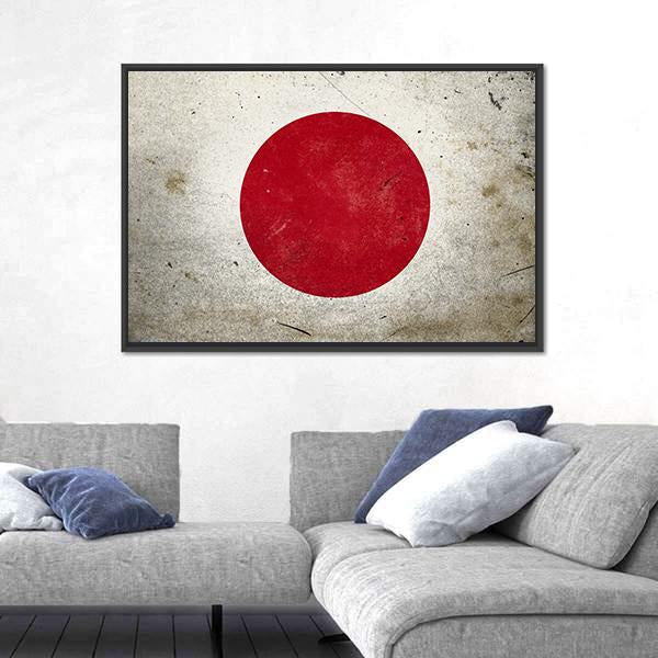 Flag Of Japan Canvas Wall Art-1 Piece-Floating Frame-24" x 16"-Tiaracle