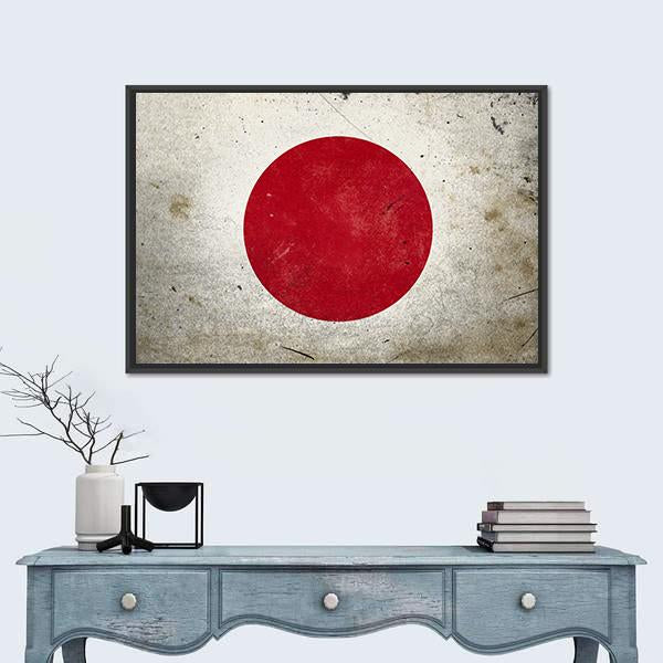 Flag Of Japan Canvas Wall Art-5 Horizontal-Gallery Wrap-22" x 12"-Tiaracle