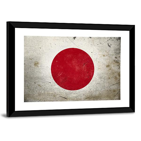 Flag Of Japan Canvas Wall Art-5 Horizontal-Gallery Wrap-22" x 12"-Tiaracle