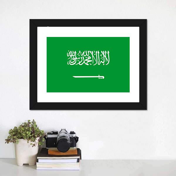 Flag Of Saudi Arabia Canvas Wall Art-1 Piece-Framed Print-20" x 16"-Tiaracle