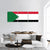 Flag Of Sudan Panoramic Canvas Wall Art-1 Piece-36" x 12"-Tiaracle