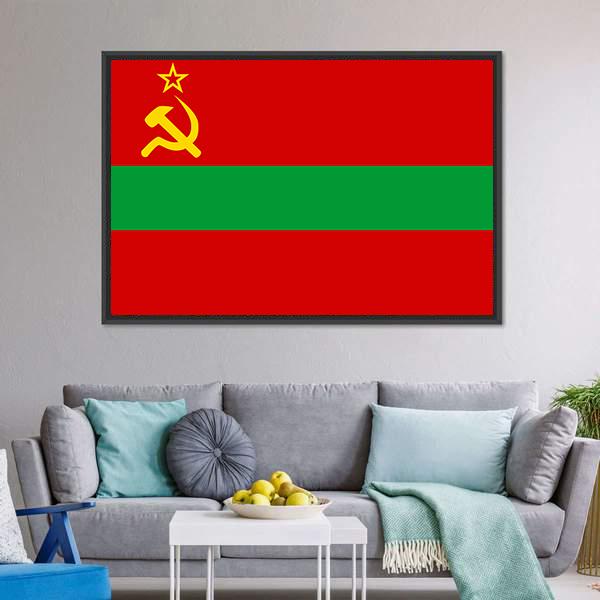 Flag Of Transnistria Canvas Wall Art-3 Horizontal-Gallery Wrap-25" x 16"-Tiaracle