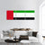 Flag Of United Arab Emirates Panoramic Canvas Wall Art-1 Piece-36" x 12"-Tiaracle
