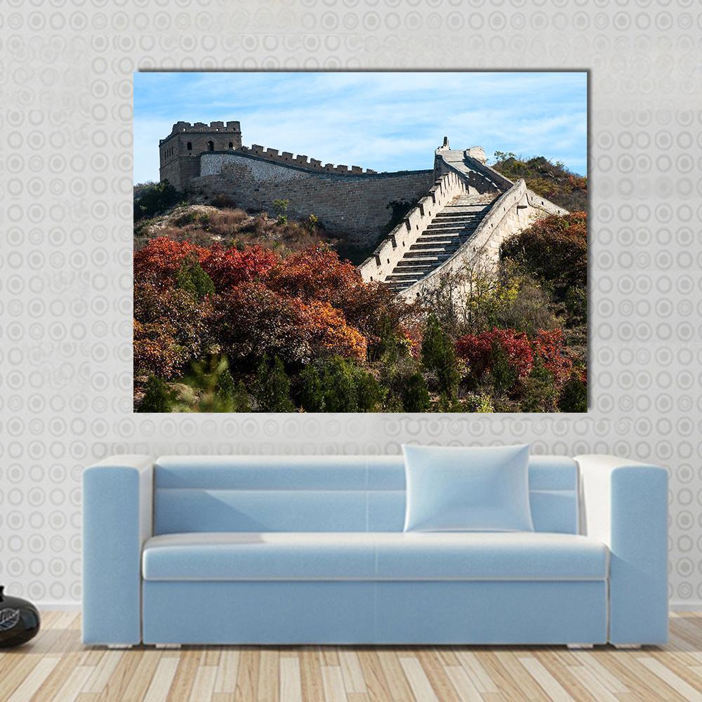 Great in Autumn Canvas Wall Art in brown, red and blue, single panel hung on a wall