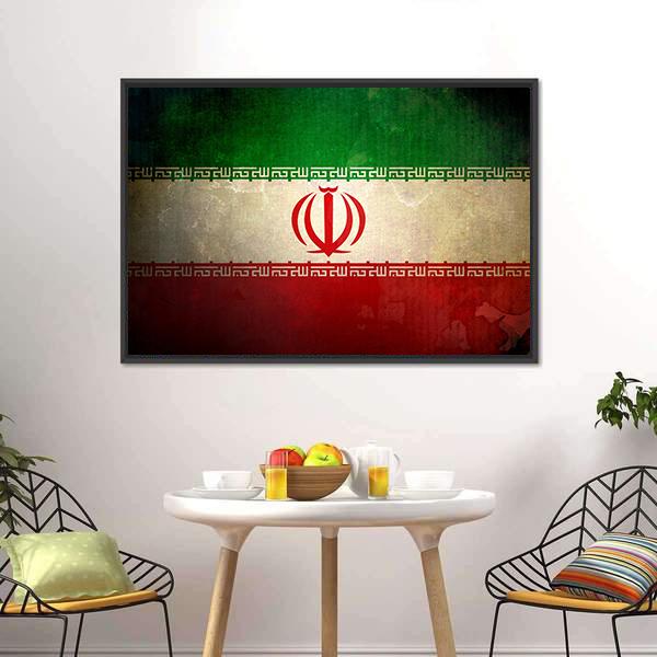 Grunge Iran Flag Canvas Wall Art-5 Horizontal-Gallery Wrap-22" x 12"-Tiaracle