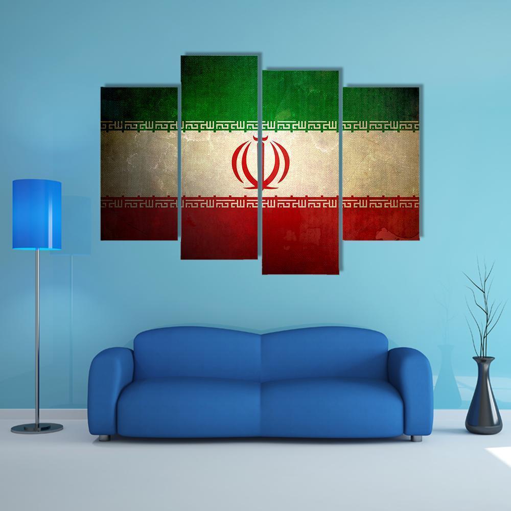 Grunge Iran Flag Canvas Wall Art-4 Pop-Gallery Wrap-50" x 32"-Tiaracle