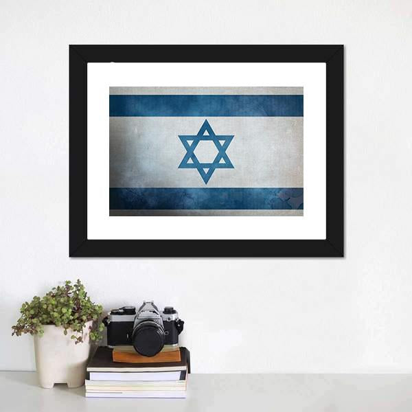 Grunge Israeli Flag Canvas Wall Art-1 Piece-Framed Print-20" x 16"-Tiaracle