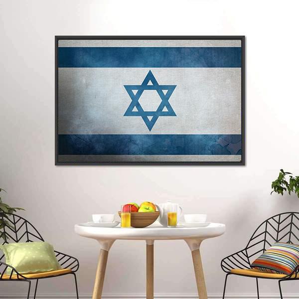 Grunge Israeli Flag Canvas Wall Art-5 Horizontal-Gallery Wrap-22" x 12"-Tiaracle