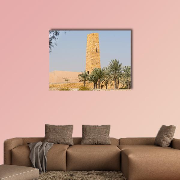 Diraiyah Stone Fortress Saudi Canvas Wall Art-1 Piece-Gallery Wrap-48" x 32"-Tiaracle