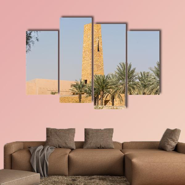 Diraiyah Stone Fortress Saudi Canvas Wall Art-4 Pop-Gallery Wrap-50" x 32"-Tiaracle