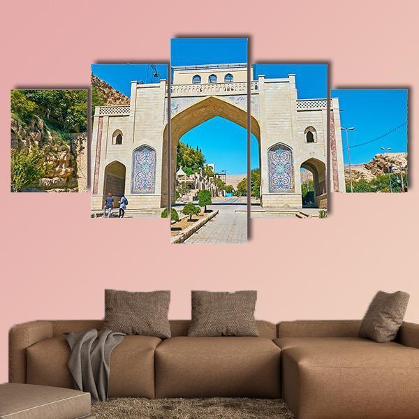 Quran Gate Iran Canvas Wall Art-5 Star-Gallery Wrap-62" x 32"-Tiaracle