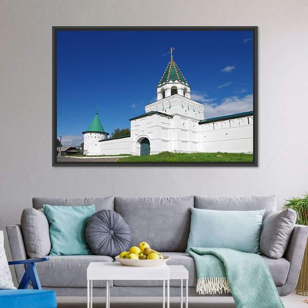 Ipatyevsky Monastery Russia Canvas Wall Art-3 Horizontal-Gallery Wrap-25" x 16"-Tiaracle