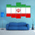 Iran Flag Canvas Wall Art-5 Pop-Gallery Wrap-47" x 32"-Tiaracle