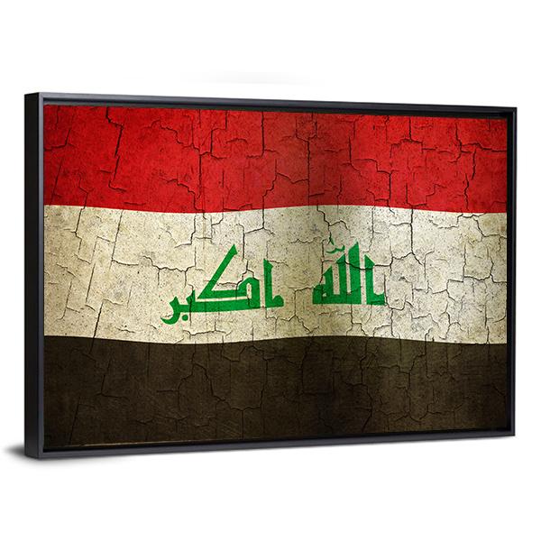 Iraq Flag Canvas Wall Art-5 Horizontal-Gallery Wrap-22" x 12"-Tiaracle