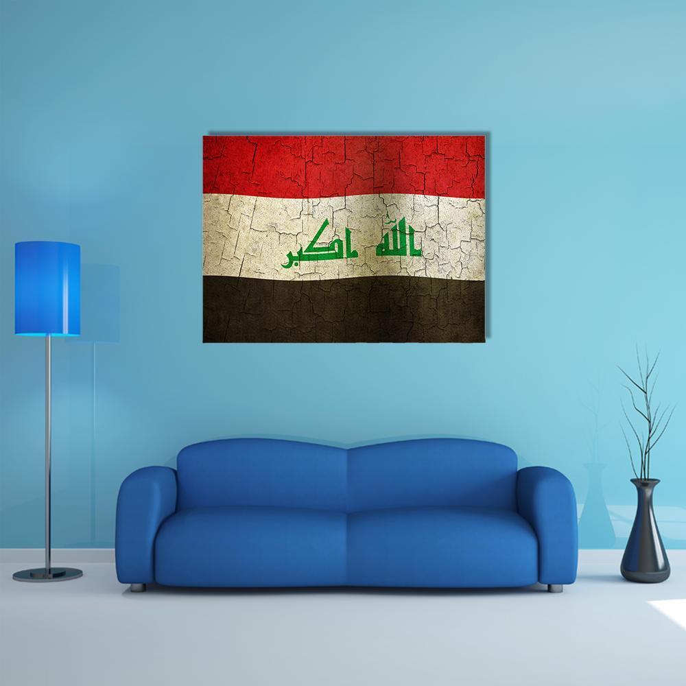 Iraqi Flag with Green Kufic Script Canvas Wall Art in black, white and red, single panel hung on a wall